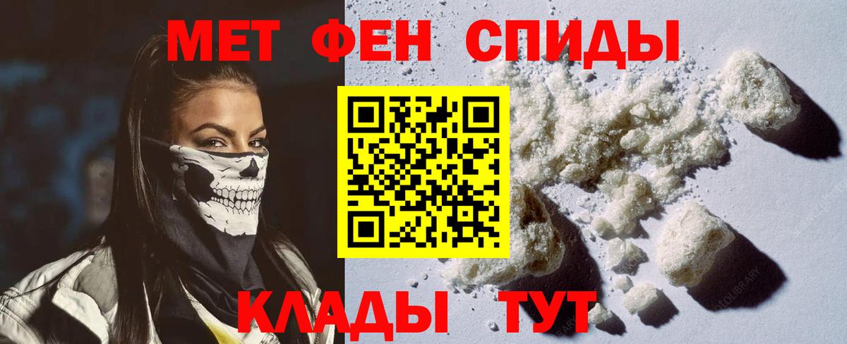 АМФ Premium Сегежа