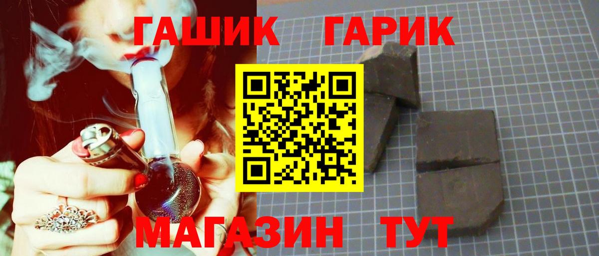 Экстази Сегежа