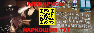 ПСИЛОЦИБИНОВЫЕ ГРИБЫ Нягань