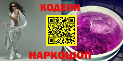 мет Партизанск