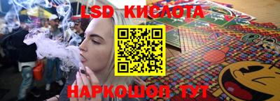 кокаин премиум Пенза