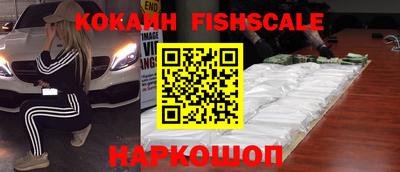 ПСИЛОЦИБИНОВЫЕ ГРИБЫ Нягань