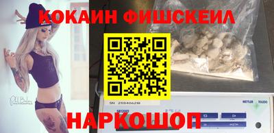 дистиллят марихуана Обнинск