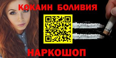 мет Партизанск