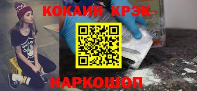 ПСИЛОЦИБИНОВЫЕ ГРИБЫ Нягань