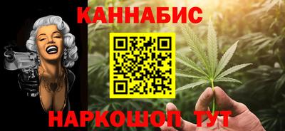 мет Партизанск
