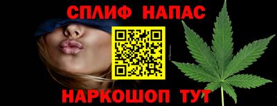 дистиллят марихуана Обнинск