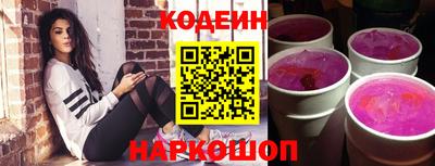 кокаин премиум Пенза