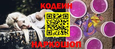 ПСИЛОЦИБИНОВЫЕ ГРИБЫ Нягань