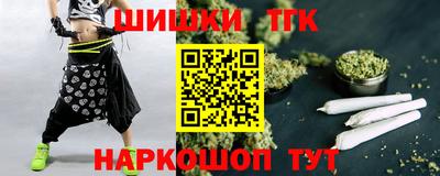 СК Первоуральск