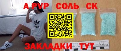 ПСИЛОЦИБИНОВЫЕ ГРИБЫ Нягань