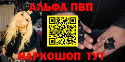 дистиллят марихуана Обнинск
