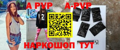 дистиллят марихуана Обнинск
