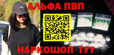 ПСИЛОЦИБИНОВЫЕ ГРИБЫ Нягань