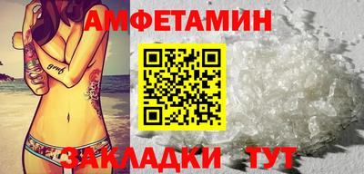 СК Первоуральск