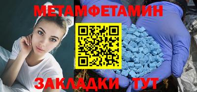 ПСИЛОЦИБИНОВЫЕ ГРИБЫ Нягань