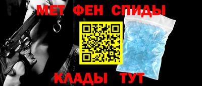 ПСИЛОЦИБИНОВЫЕ ГРИБЫ Нягань