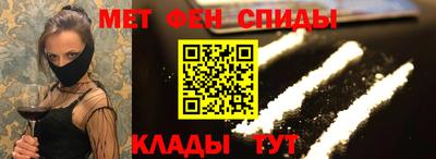 СК Первоуральск