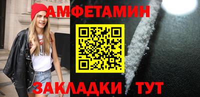 ПСИЛОЦИБИНОВЫЕ ГРИБЫ Нягань