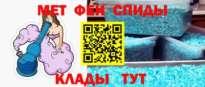 дистиллят марихуана Обнинск