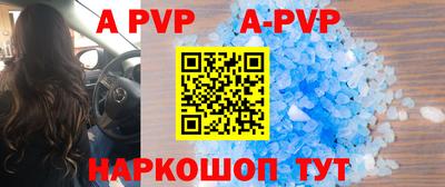 ПСИЛОЦИБИНОВЫЕ ГРИБЫ Нягань