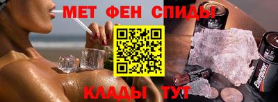 СК Первоуральск