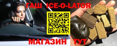 дистиллят марихуана Обнинск