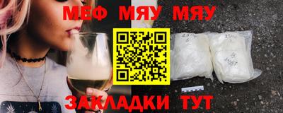 дистиллят марихуана Обнинск