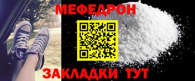 ПСИЛОЦИБИНОВЫЕ ГРИБЫ Нягань